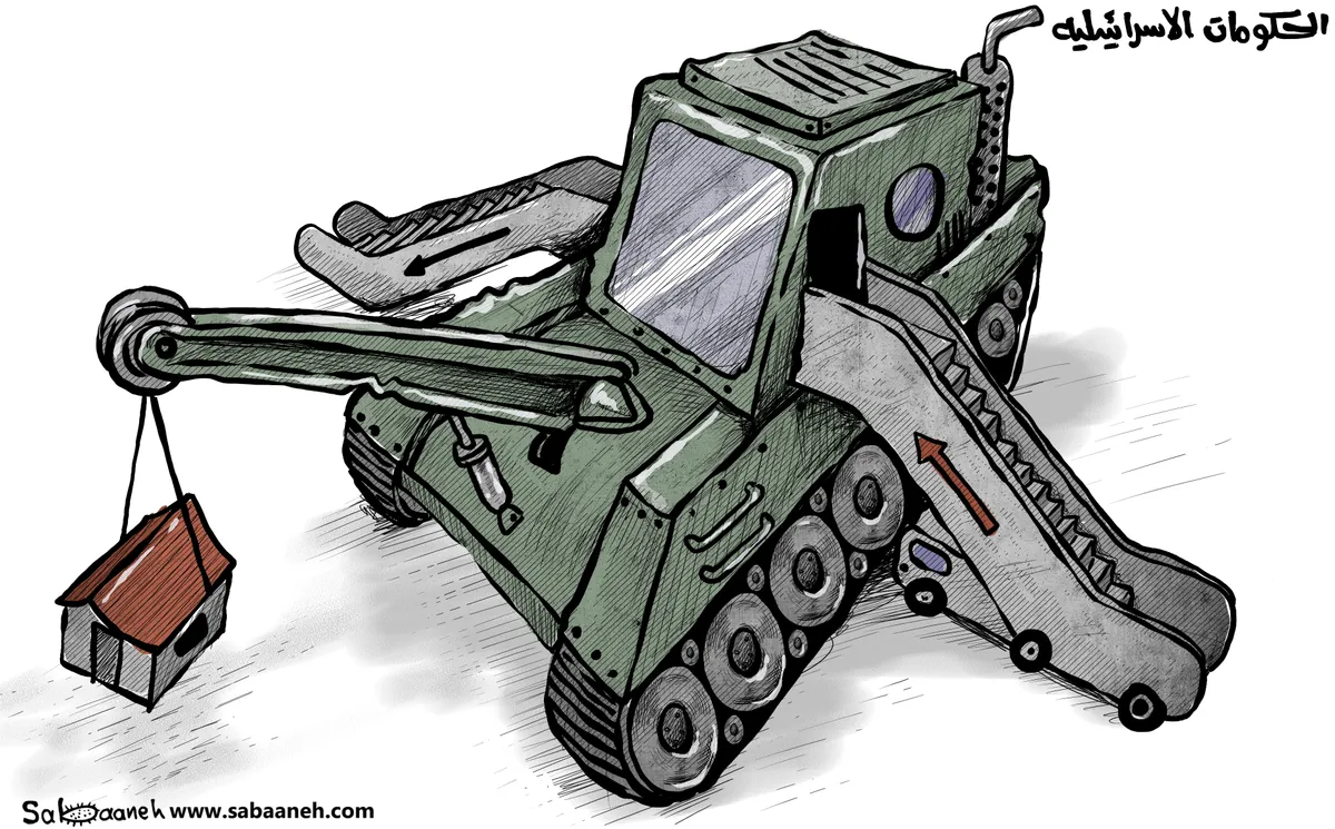 Cartoon 2019